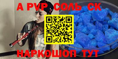 MDMA Premium VHQ Ливны