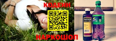 мескалин Малгобек