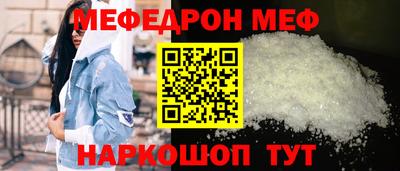 MDMA Premium VHQ Ливны