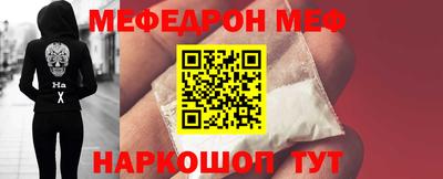MDMA Premium VHQ Ливны