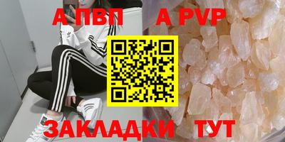 MDMA Premium VHQ Ливны