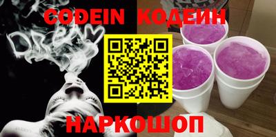 MDMA Premium VHQ Ливны