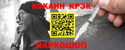 MDMA Premium VHQ Ливны