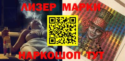 MDMA Premium VHQ Ливны