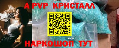 мяу мяу мука Ликино-Дулёво