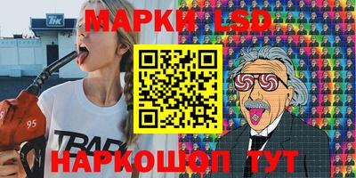 MDMA Premium VHQ Ливны