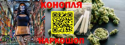 мескалин Малгобек