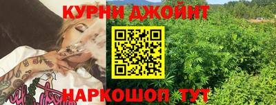 мяу мяу мука Ликино-Дулёво