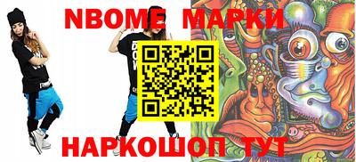 мяу мяу мука Ликино-Дулёво