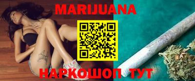 мяу мяу кристалл Лесосибирск