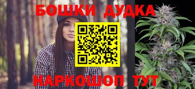 кокаин перу Малоярославец