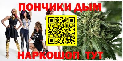 мяу мяу мука Ликино-Дулёво