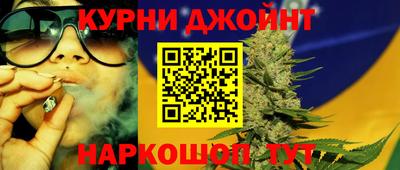 MDMA Premium VHQ Ливны