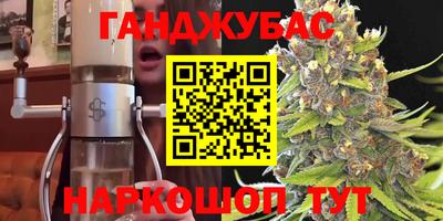 MDMA Premium VHQ Ливны