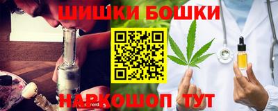 MDMA Premium VHQ Ливны