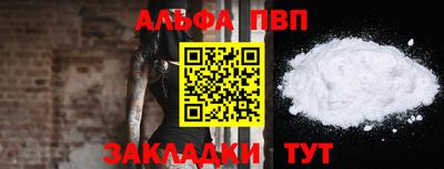 мяу мяу мука Ликино-Дулёво
