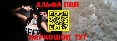 MDMA Premium VHQ Ливны