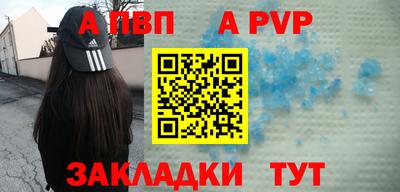 MDMA Premium VHQ Ливны