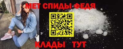 мяу мяу мука Ликино-Дулёво
