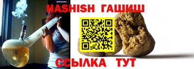 мяу мяу мука Ликино-Дулёво