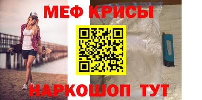 MDMA Premium VHQ Ливны