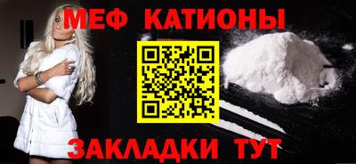 MDMA Premium VHQ Ливны